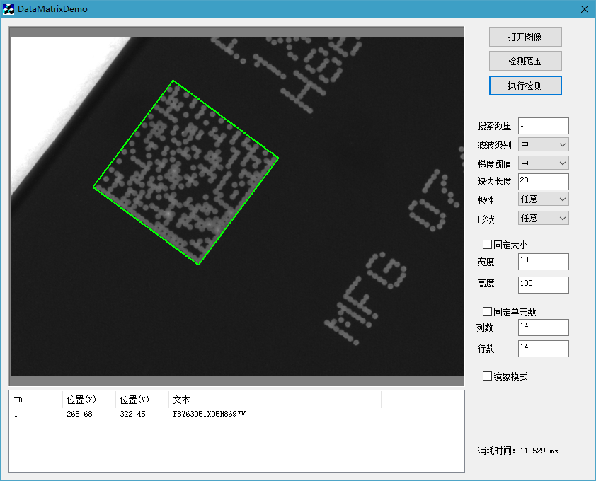 卡片1图片