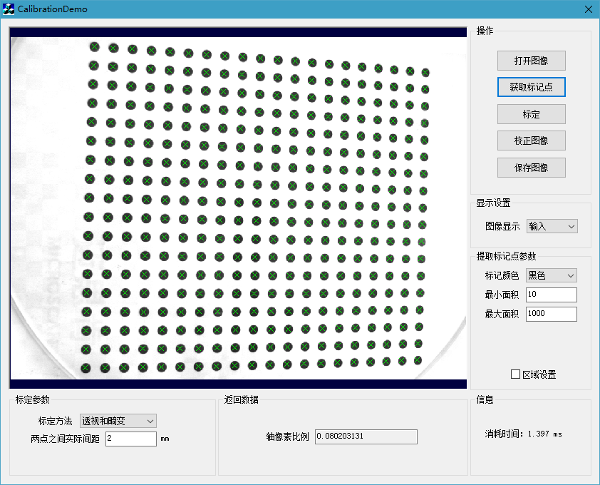 卡片3图片
